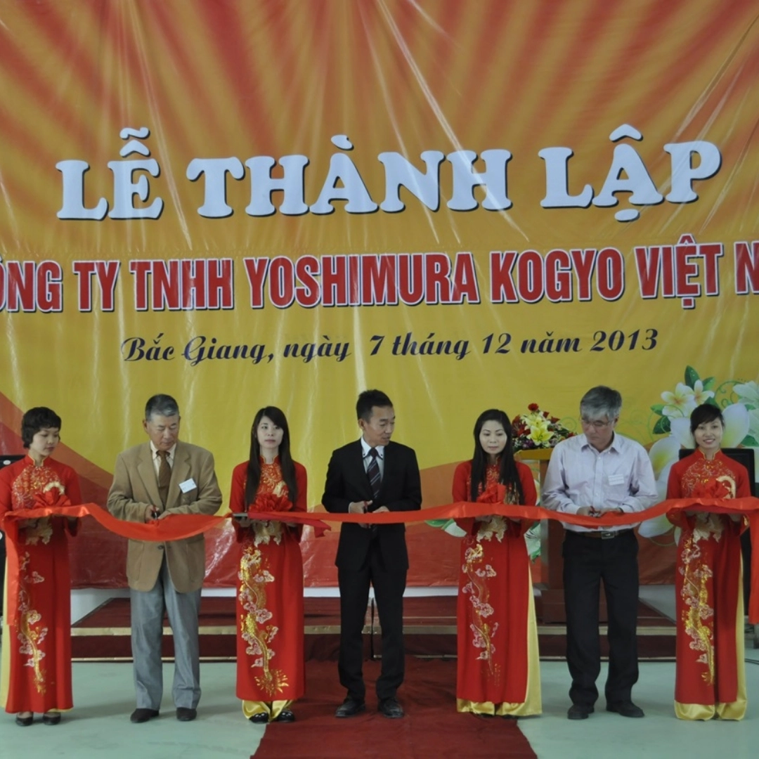 ベトナム工場の特徴